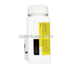 リマダイル，カプロフェン　チュアブル錠 75mg 瓶　側面